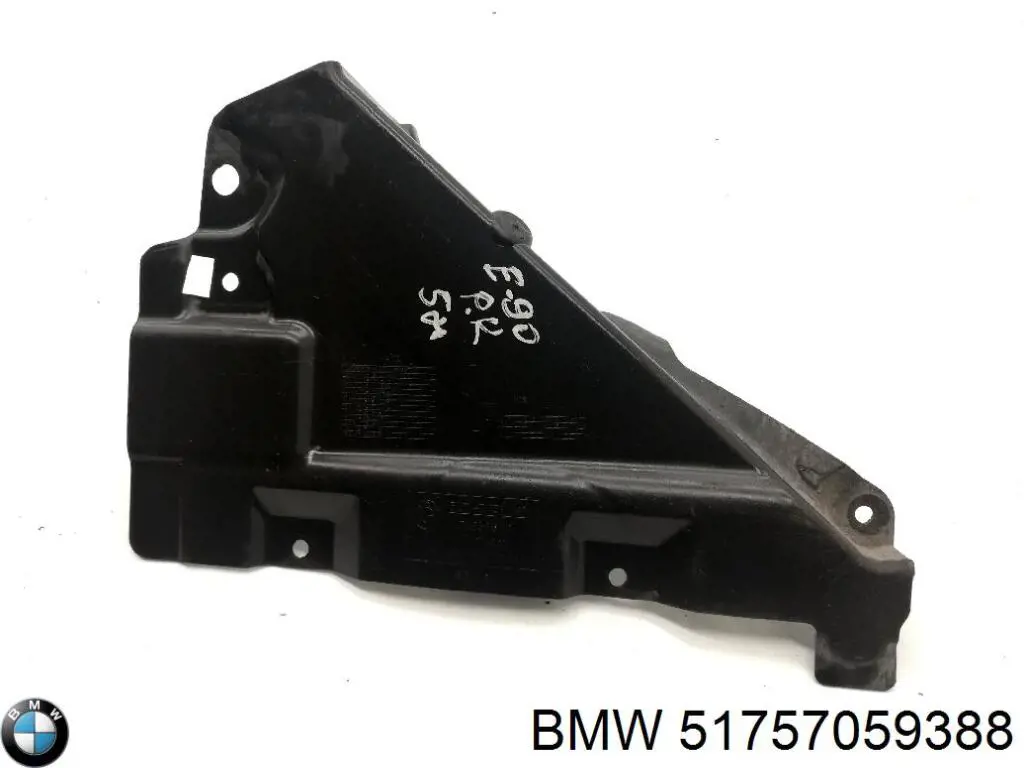Proteção de fundo, parte média BMW 51757059388 preço, a partir de 97,05 USD