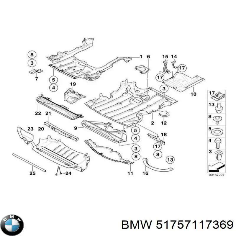 51757117369 BMW Proteção de motor, de panela (da seção de motor)