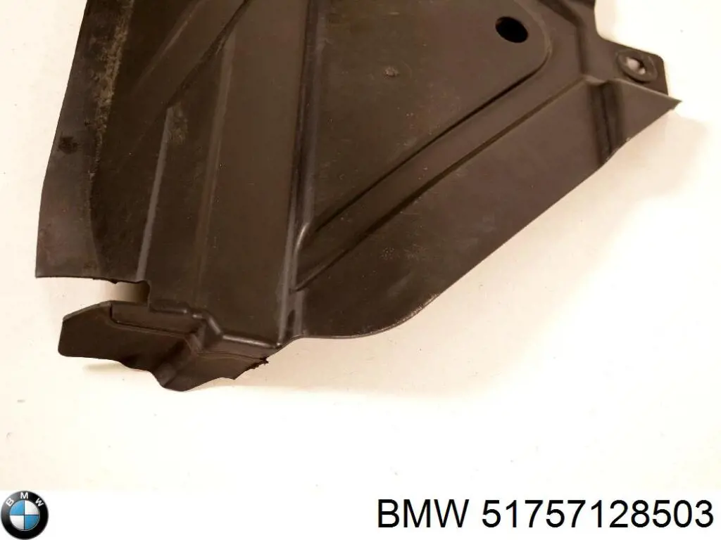 Proteção de motor dianteira BMW 51757128503 preço, a partir de 82,01 USD