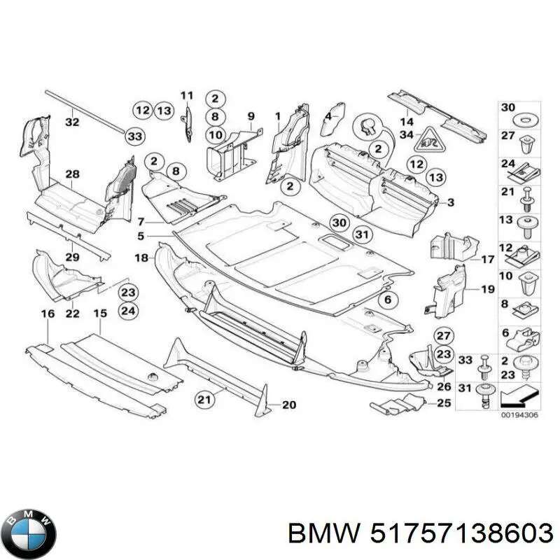 51757138603 BMW Proteção de motor, de panela (da seção de motor)