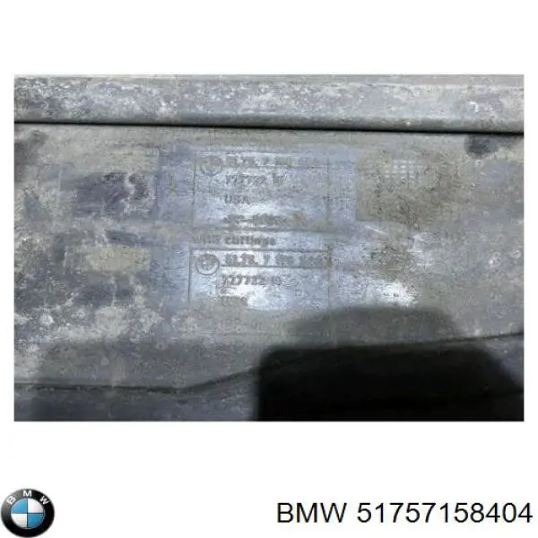 Proteção de fundo direita BMW 51757158404 preço, a partir de 47,13 USD