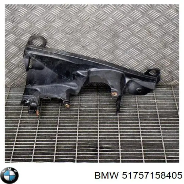 51757158405 BMW Proteção de fundo, do tanque de combustível