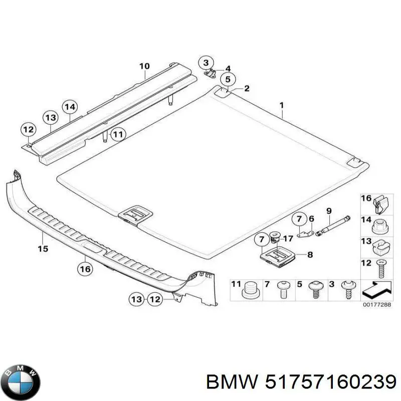 51757160239 BMW Caixa de proteção do mecanismo de direção