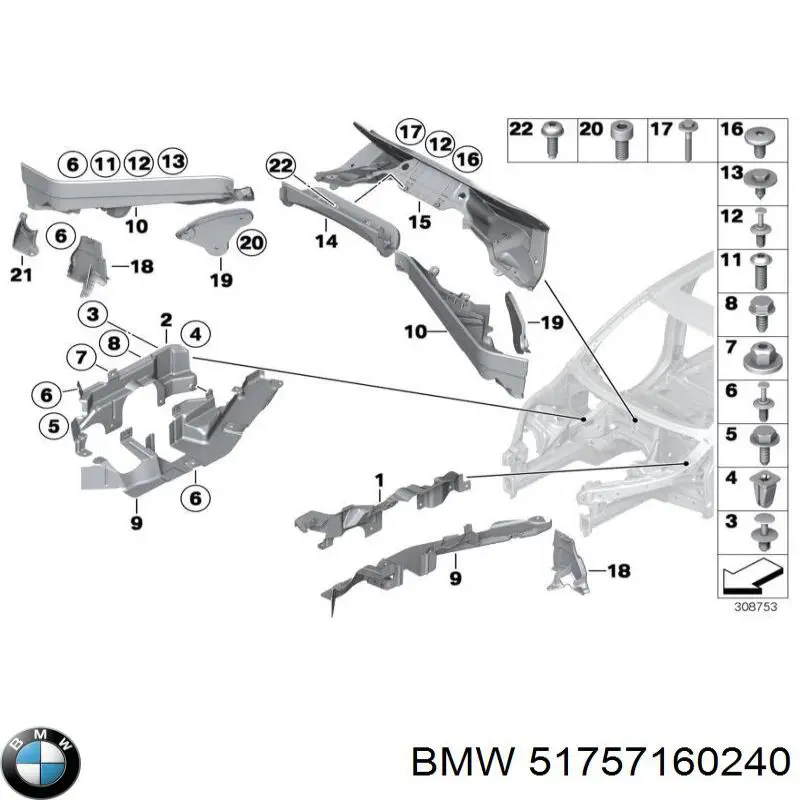 51757160240 BMW Caixa de proteção do mecanismo de direção