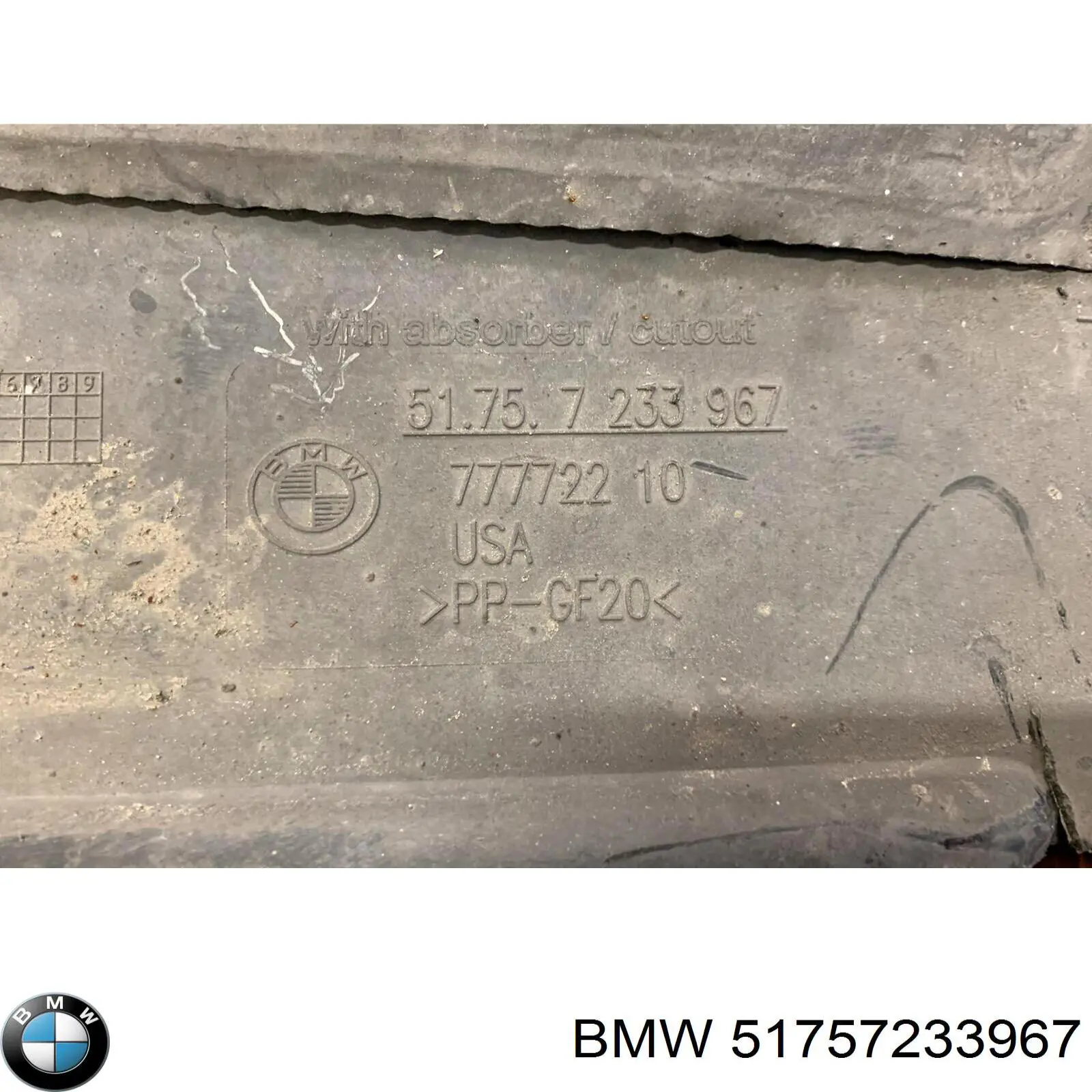 Proteção de motor dianteira 2053345 Polcar
