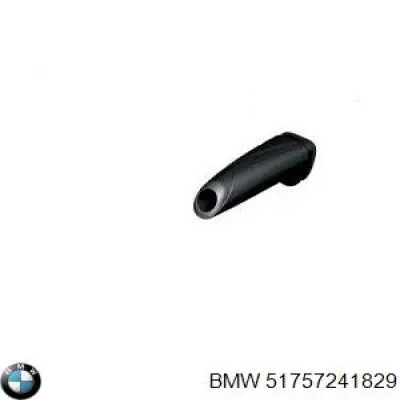 Proteção de fundo esquerda BMW 51757241829 preço, a partir de 77,76 USD