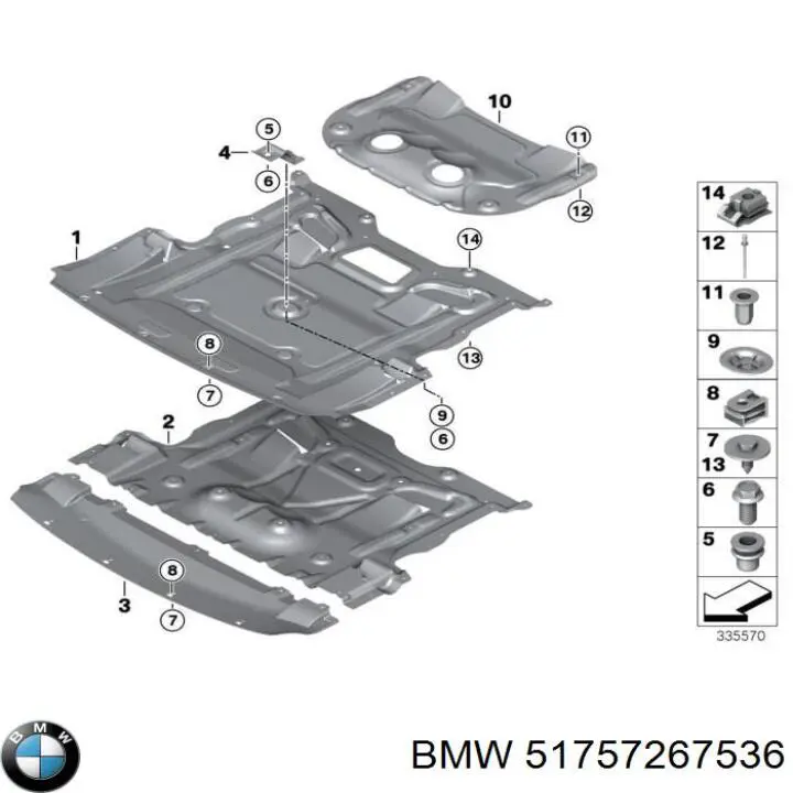 51757267536 BMW Proteção de motor, de panela (da seção de motor)