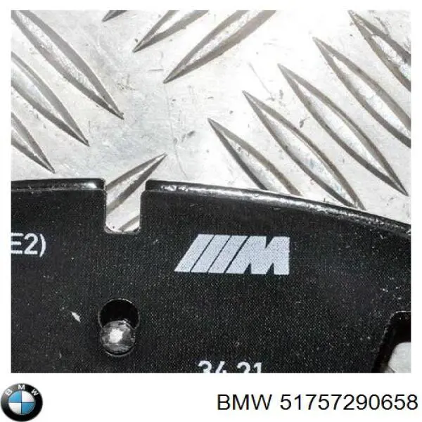 51757290658 BMW Tabique da seção de motor
