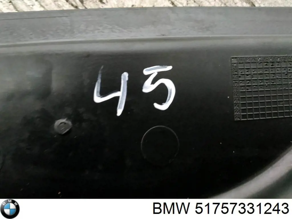 Tabique da seção de motor BMW 51757331243 preço, a partir de 205,08 USD