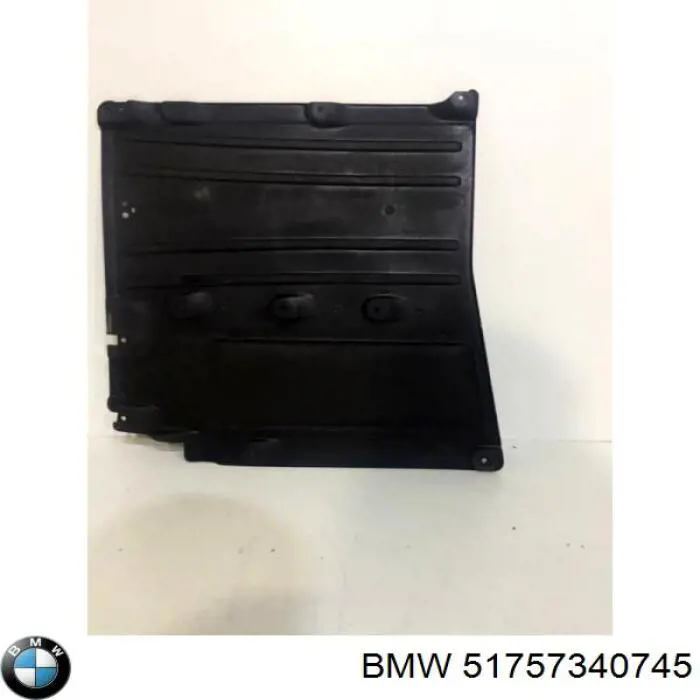 Proteção de fundo, parte média BMW 51757340745 preço, a partir de 52,60 USD