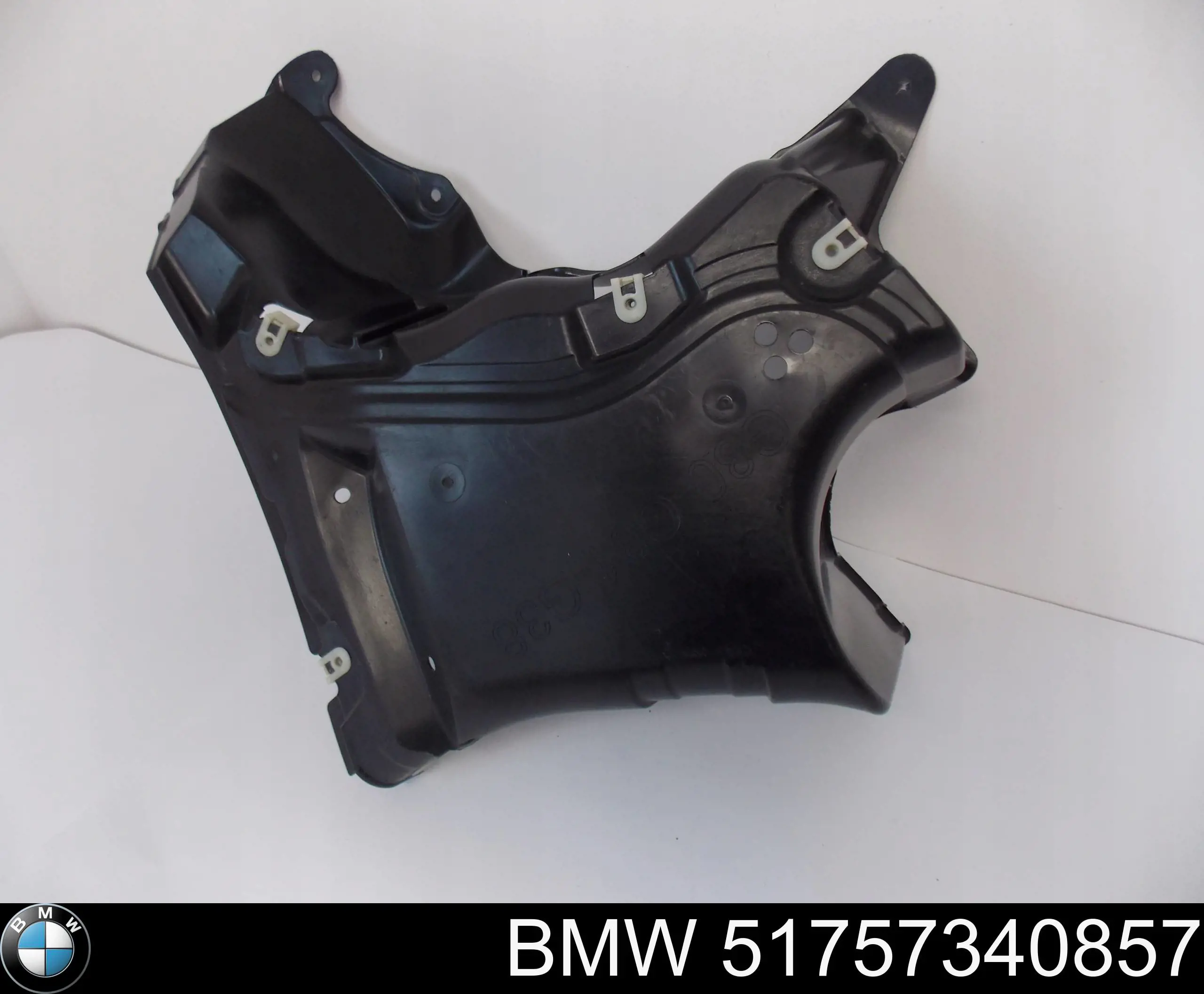 Proteção de motor dianteira BMW 51757340857 preço, a partir de 103,79 USD