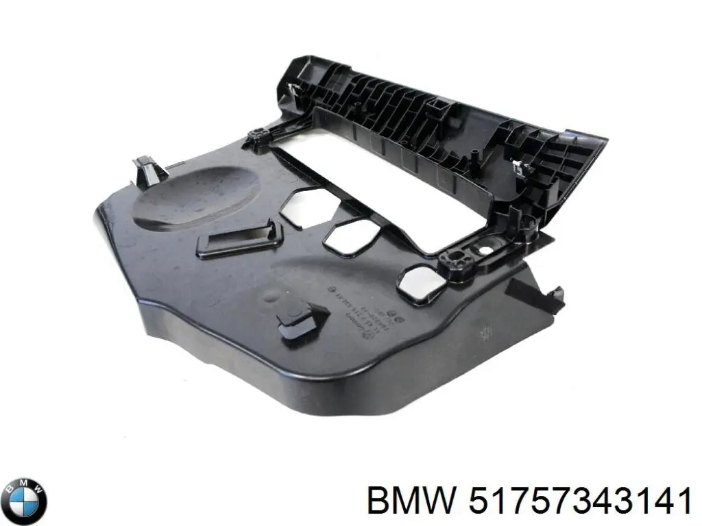 Proteção de motor, de panela (da seção de motor) BMW 51757343141 preço, a partir de 137,25 USD