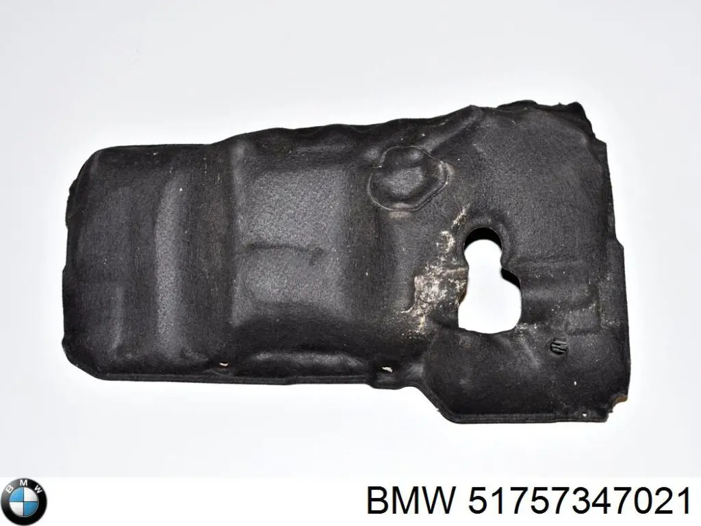Caixa de proteção do mecanismo de direção BMW 51757347021 preço, a partir de 41,30 USD