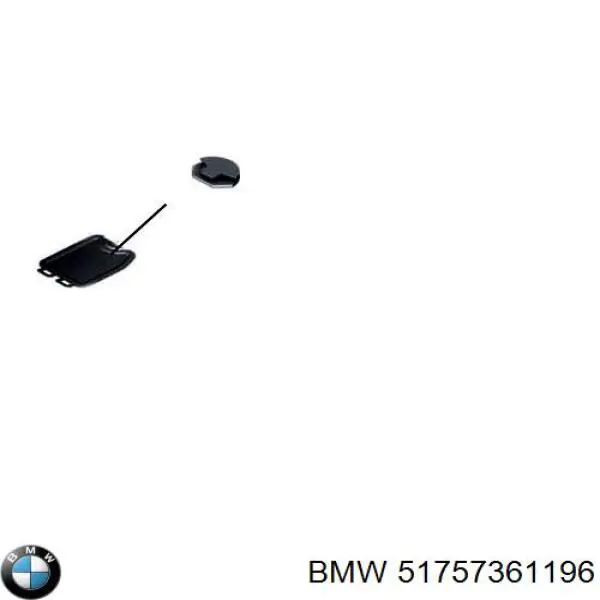 Proteção de motor, de panela (da seção de motor) BMW 51757361196 preço, a partir de 227,94 USD