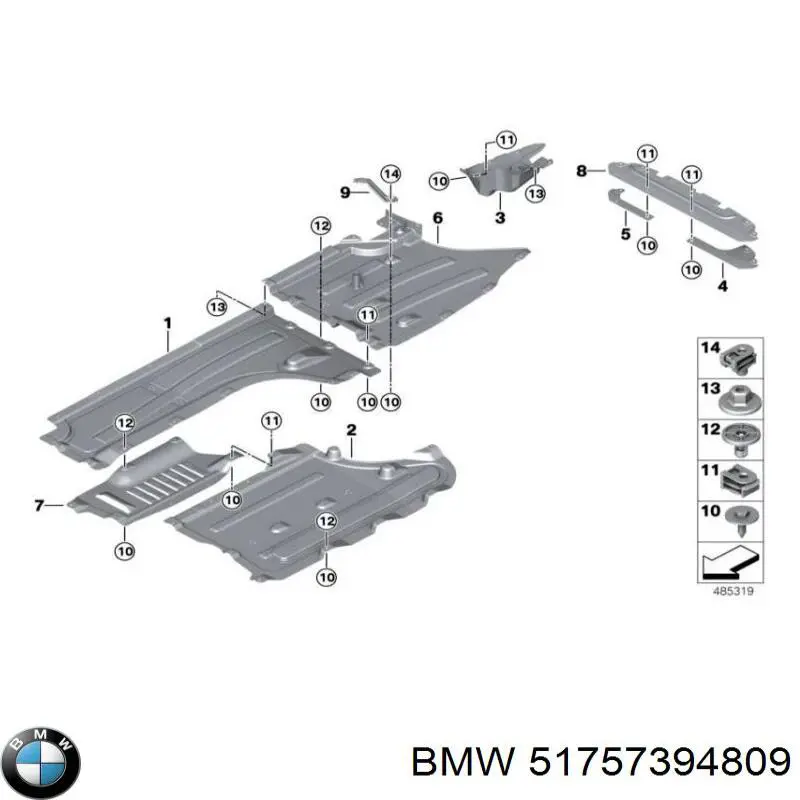 51757394809 BMW Proteção de fundo, do tanque de combustível