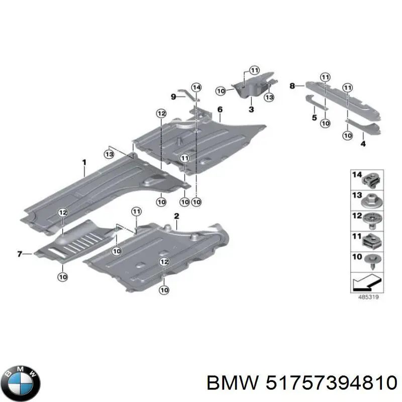 51757394810 BMW Proteção de fundo, do tanque de combustível