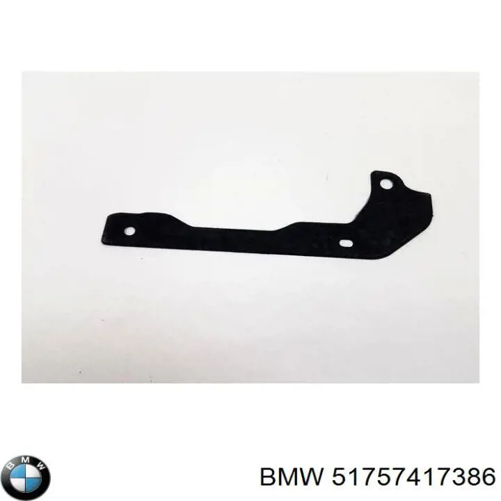 51757417386 BMW Proteção de motor, de panela (da seção de motor)