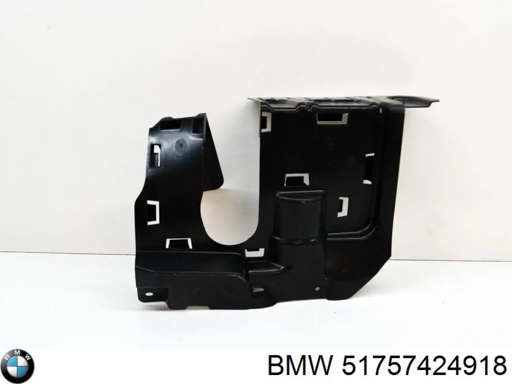 Caixa de proteção do mecanismo de direção BMW 51757424918 preço, a partir de 56,97 USD