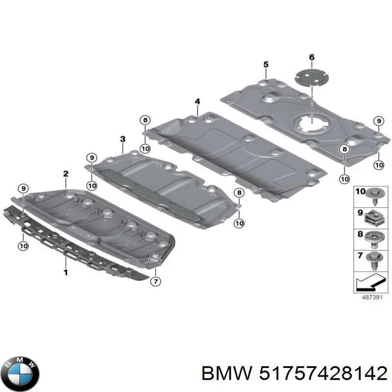 51757428142 BMW Proteção de motor, de panela (da seção de motor)