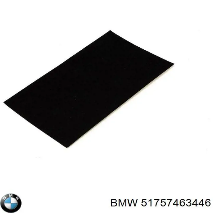 Compre 51757463446 BMW 