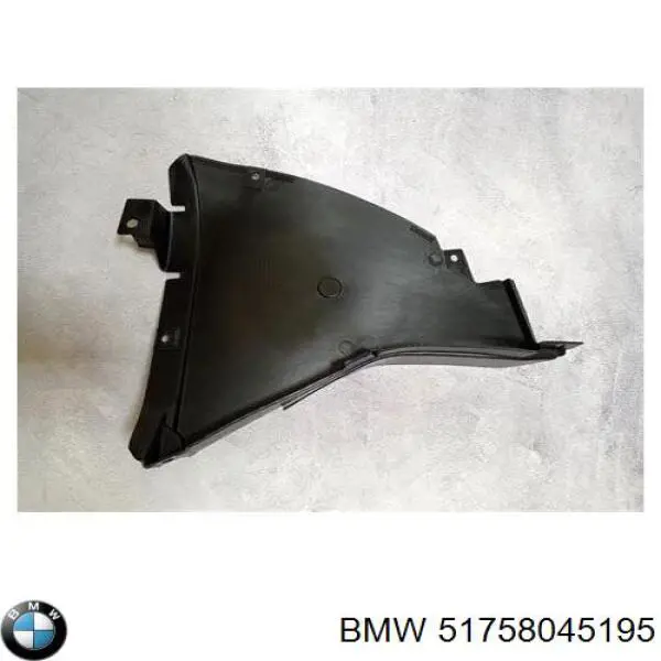 Escudo protetor contra o barro de arco dianteiro do pára-lama BMW 51758045195 preço, a partir de 67,54 USD