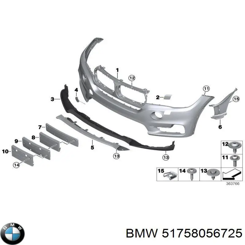 51758056725 BMW Proteção de motor dianteira