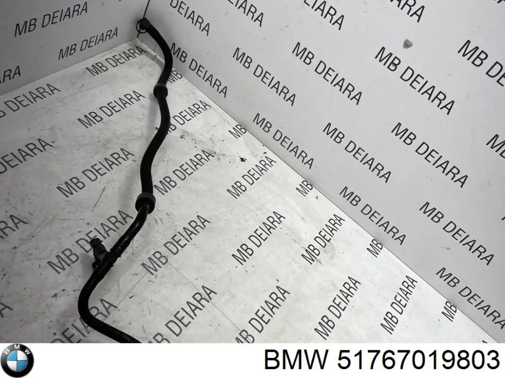 Compre 51767019803 BMW Placa sobreposta do pára-lama dianteiro esquerdo
