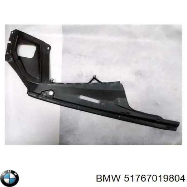Escudo protetor contra o barro de arco dianteiro do pára-lama BMW 51767019804 preço, a partir de 71,48 USD