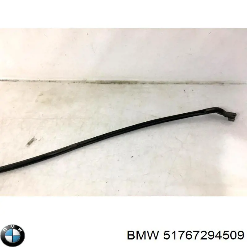 Vedação da capota BMW 51767294509 preço, a partir de 65,64 USD