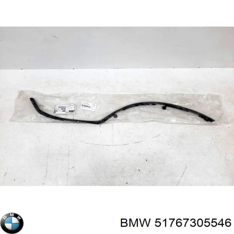 Compactador da porta traseira direita (na porta) BMW 51767305546 preço, a partir de 71,97 USD