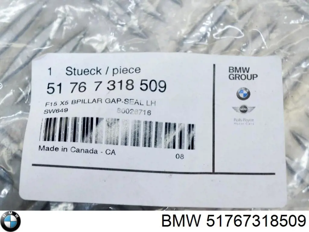 Compactador da porta traseira esquerda (na porta) BMW 51767318509 preço, a partir de 61,32 USD