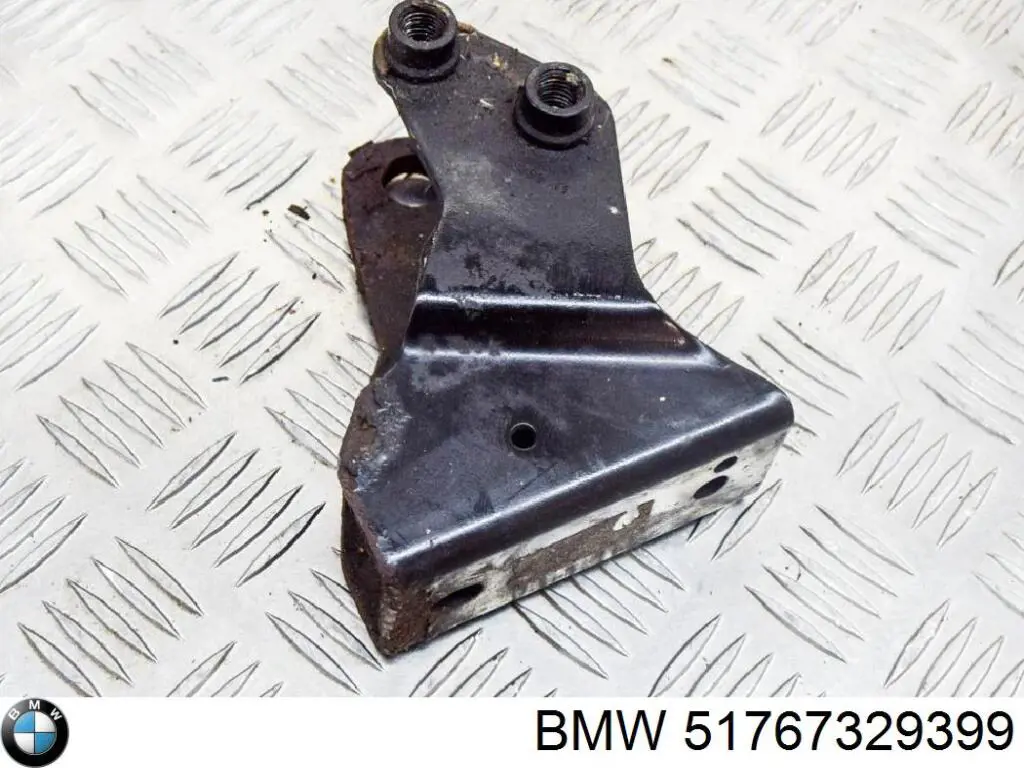 Compactador do pára-lama BMW 51767329399 preço, a partir de 48,53 USD