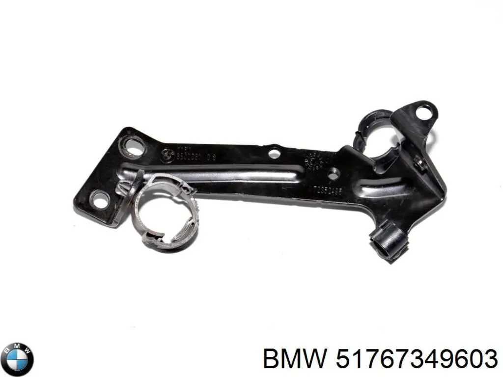 Proteção de motor esquerdo BMW 51767349603 preço, a partir de 45,86 USD