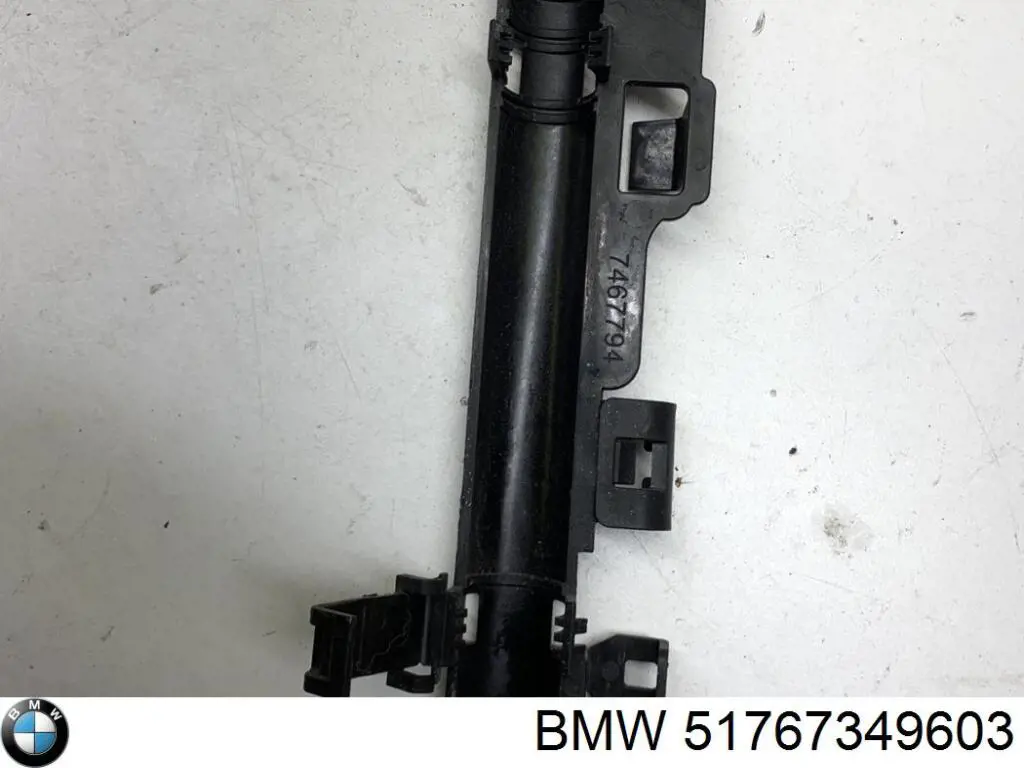 Compre 51767349603 BMW Proteção de motor esquerdo