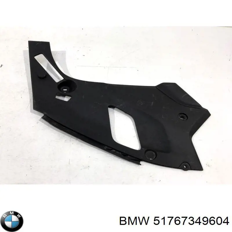 Proteção de motor direito BMW 51767349604 preço, a partir de 44,92 USD
