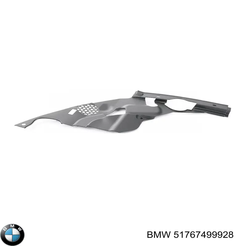 51767499928 BMW Escudo do farol direito sob o capô