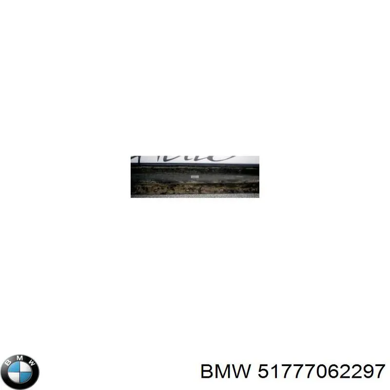 Compre 51777062297 BMW 
