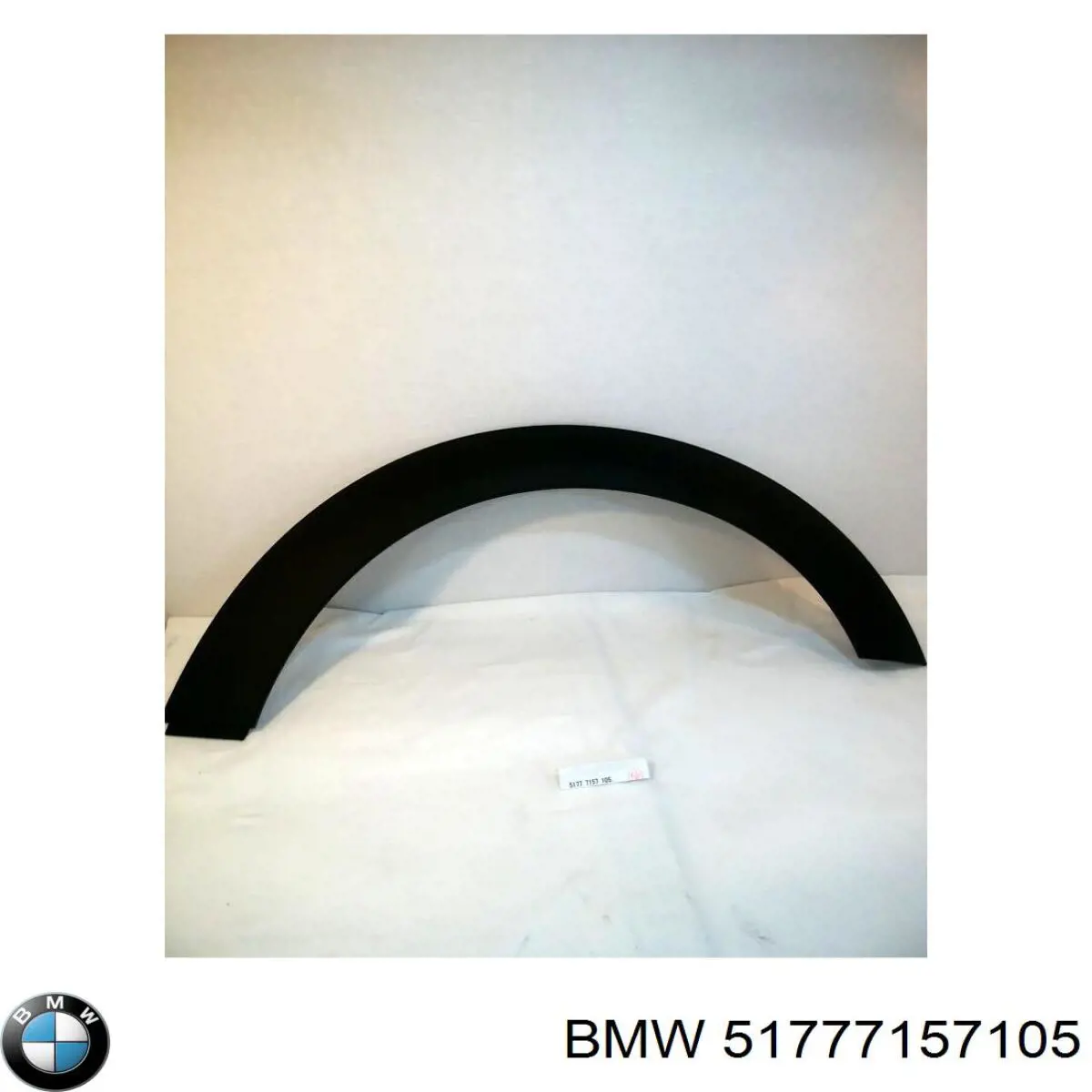 Expansor esquerdo (placa sobreposta) de arco do pára-lama traseiro BMW 51777157105 preço, a partir de 81,76 USD