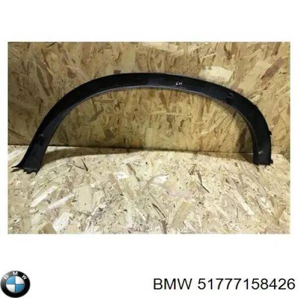 51777158426 BMW Expansor direito (placa sobreposta) de arco do pára-lama traseiro