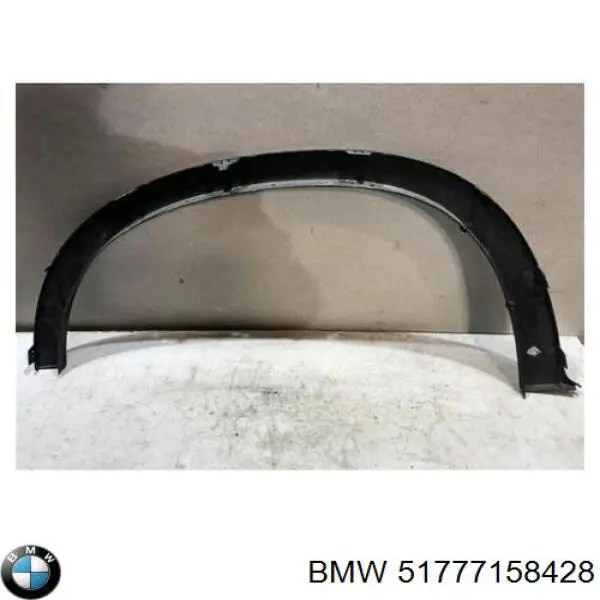 Expansor (placa sobreposta) de arco do pára-lama dianteiro direito BMW 51777158428 preço, a partir de 31,69 USD