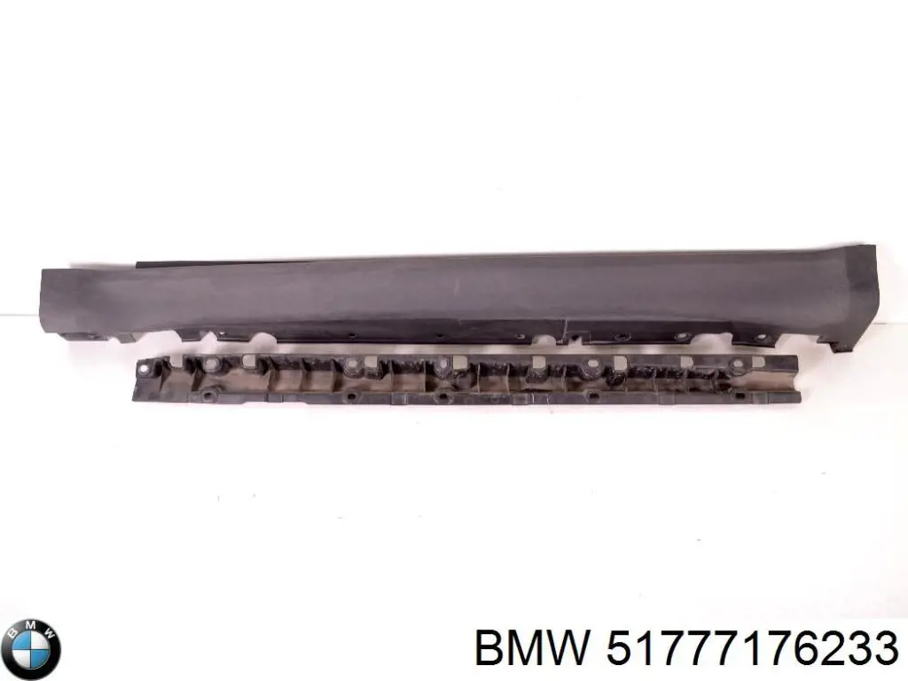 51777176233 BMW Placa sobreposta (moldura) externa esquerda de acesso