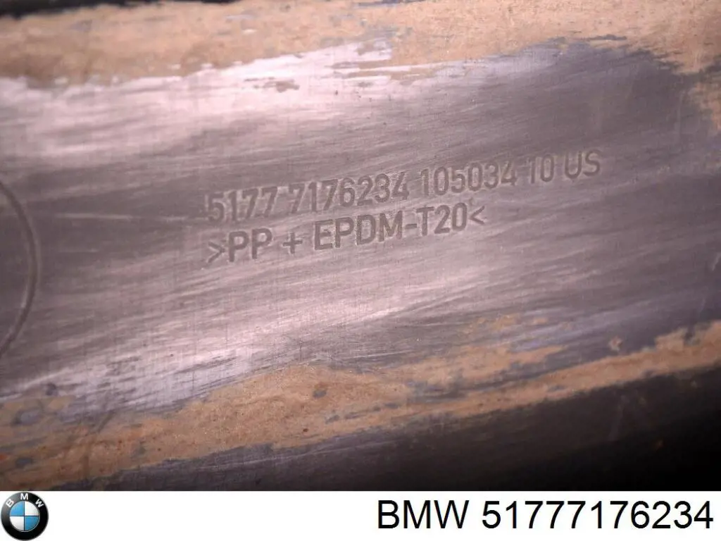 Placa sobreposta (moldura) externa direita de acesso BMW 51777176234 preço, a partir de 236,66 USD