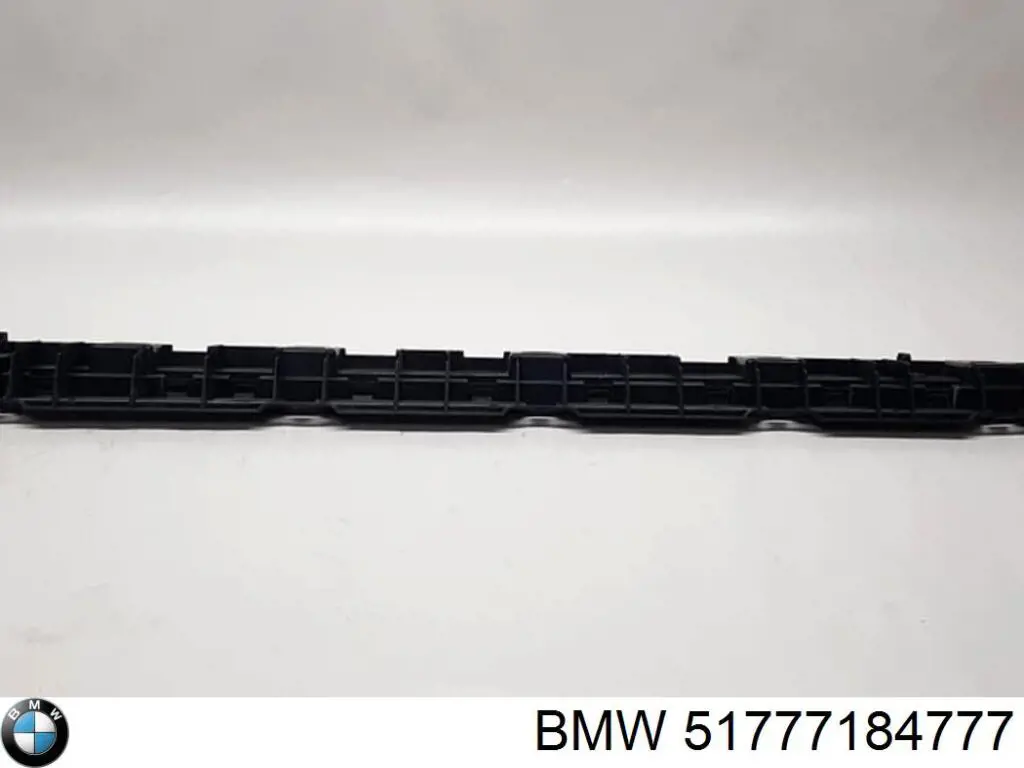 51777184777 BMW Consola esquerda de placa sobreposta externa de acesso