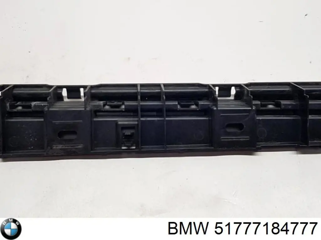 Compre 51777184777 BMW Consola esquerda de placa sobreposta externa de acesso