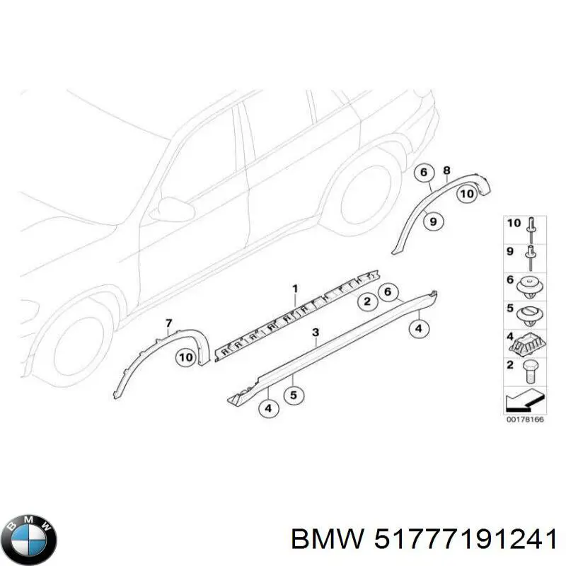 51777191241 BMW Placa sobreposta (moldura) externa esquerda de acesso