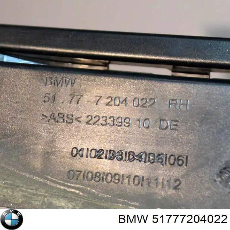 Compre 51777204022 BMW Consola direita de placa sobreposta externa de acesso