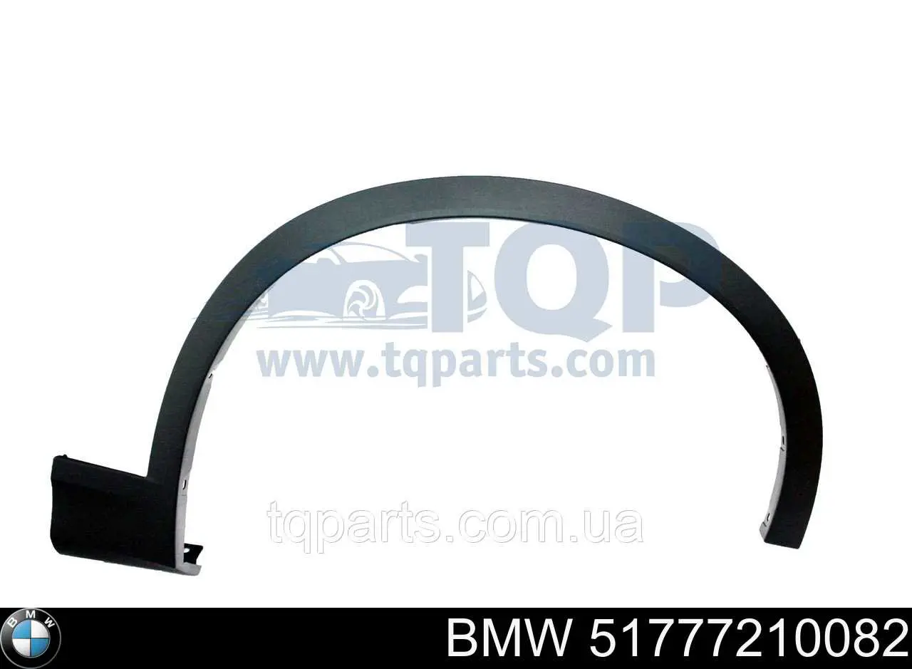 51777210082 BMW Expansor (placa sobreposta) de arco do pára-lama dianteiro direito