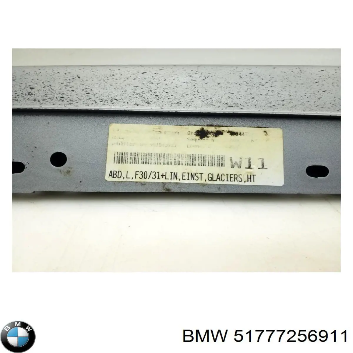 51777256911 BMW Placa sobreposta (moldura) externa esquerda de acesso