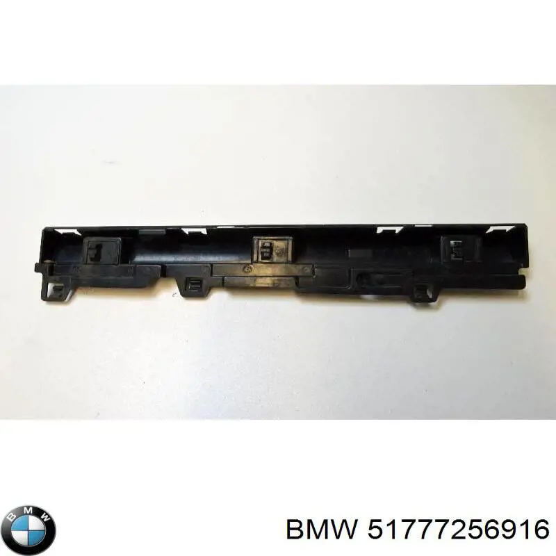 51777256916 BMW Consola direita de placa sobreposta externa de acesso