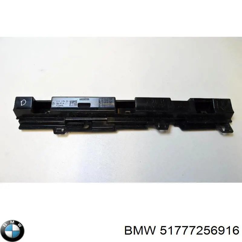 Consola direita de placa sobreposta externa de acesso BMW 51777256916 preço, a partir de 54,48 USD